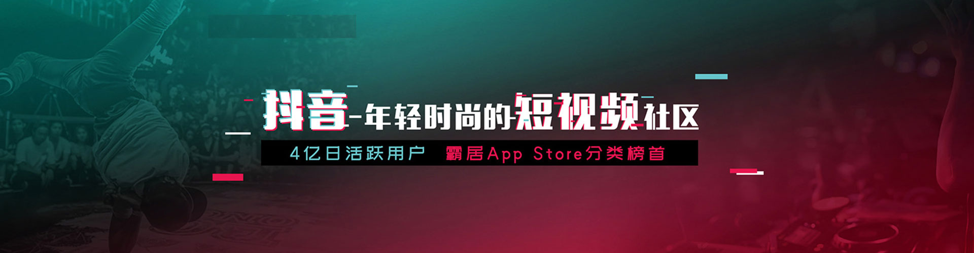 芦溪百度搜索推广