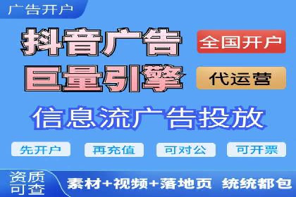 百度小程序推广案例：揭秘高效转化之道