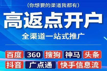 如何利用SEM提升品牌知名度——以某知名企业的成功经验为例