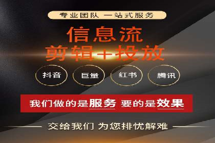 百度推广策略分享：实战案例